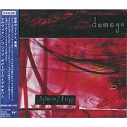 貴重未使用CD David Sylvian and Russell Mills David Sylvian & Russell Mills's